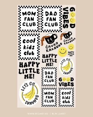 heat transfer sheet 100 cm Fun Black&White